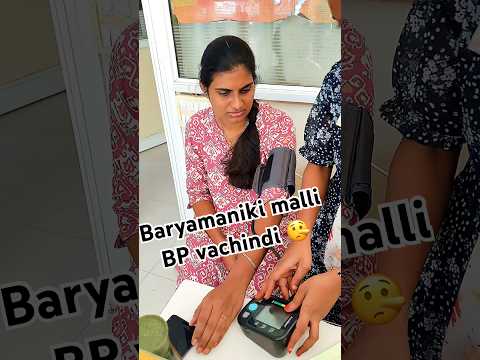 వామ్మో Nursery కి ఇన్ని books 📚🙌 || Best Seonsort Books IRIS#iris#school#preschool#viral#trending