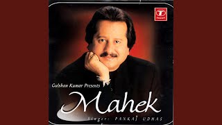 Chupke Chupke Sakhiyon Se - Pankaj Udhas