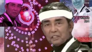 平安の全部マグロリアン 東方鮪漁船 渡哲也マグロイド Youtube