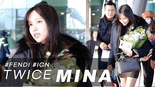 240127 TWICE(트와이스) 파리 찢고 돌아온 미나 꽃다발 한아름 MINA Arrival from PARIS 4K