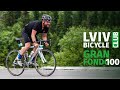 🔴LIVE| GRAN FONDO UKRAINE 100| LVIV BICYCLE CLUB