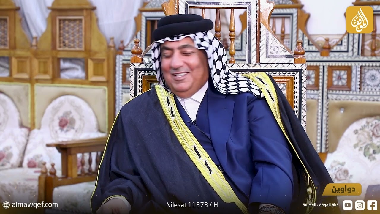 برنامج دواوين مع الشيخ عدي الشمري | الضيف: الشيخ حسين عزيز سلمان - شيخ عام عشائر البو علي