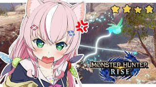【モンスターハンターライズ】＃３。二つ剣最高なのだ！【にじさんじ】