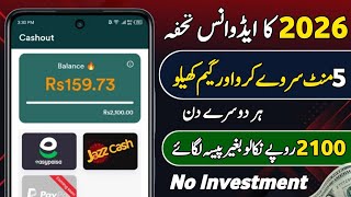 Earn Money Online via Survey & Games without investment | Earning App Withdraw Easypaisa Jazzcash | screenshot 4