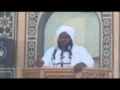 ثلاث من كن فيه وجد بهن حلاوة الإيمان خطبة الجمعة الشيخ عبدالحفيظ العدسي