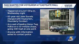 Batavia man wanted for alleged voyeurism at EastGate Mall