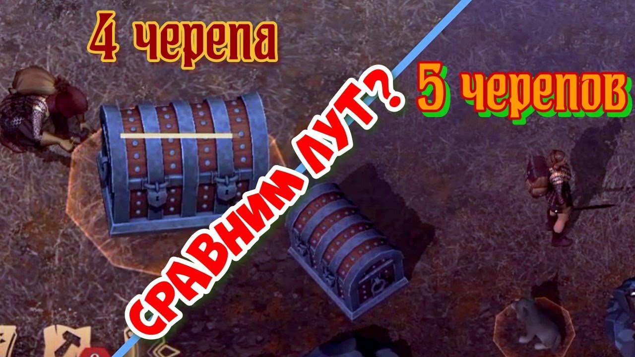 Печка тв грим соул