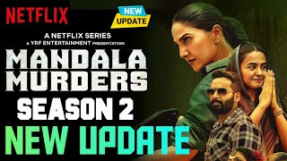Mandala Murders Season 2 |  Trailer Update | Web Series Release Date Update | Netflix