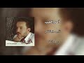 ياسيدي سبحان من صور الرادود باسم الكربلائي
