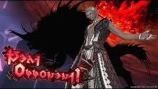 FFXIV OST Absolute Tyranny AAC Heavyweight  M3 Theme Extended 1 hour
