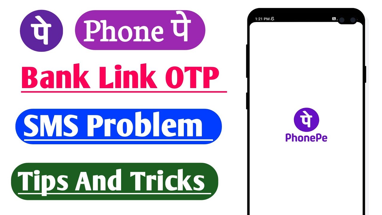 Phone Pe Me Sending SMS Problem Fix | Phone Pe Bank Link OTP Problem Fixed 
