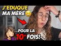 T’as connu cette éducation ? 🤣 