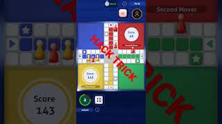 LUDO SUPREME# 15,000#WALE GAME KESE JITE #HACK TRICK.. screenshot 2