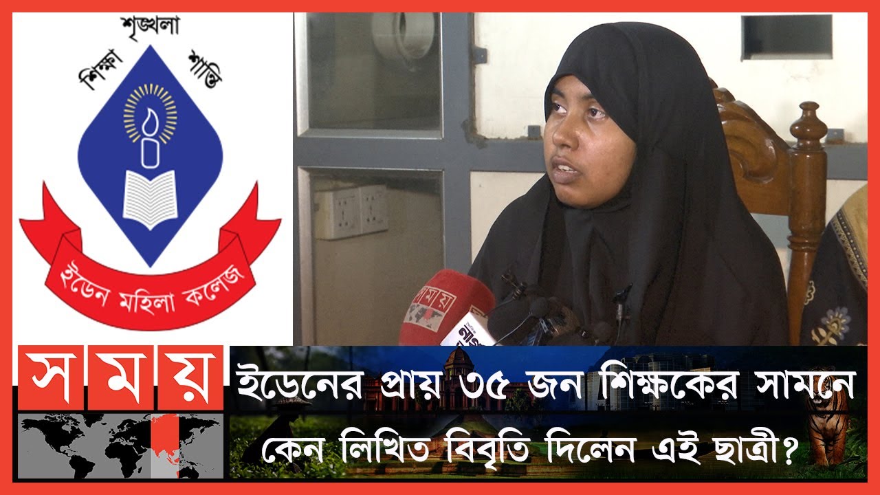 Doktorda nemis porno