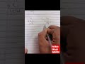 Maths Trick:- Vedic Maths. #cbse #icse #jac #maths #studysmarter #growfaster #physicswallah