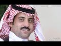 قصيده الشيخ ثامر بن الامعط العواجي بابناء عايد بن نومس شامله بالحاضر والماضي