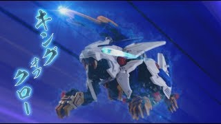 【ゾイドワイルドシリーズ】「ワイルドライガー激突ライバル」篇CM　大公開！