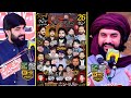 рџ ґ4K Live Majlis E Azaa 26 Muharram 2025 Darbar Panj Peer Pindi Bhattian Naqshbandiya Sound Narang рџ ґ4K Live Majlis E Azaa 26 Muharram 2025 Darbar Panj Peer Pindi Bhattian Naqshbandiya Sound Narang