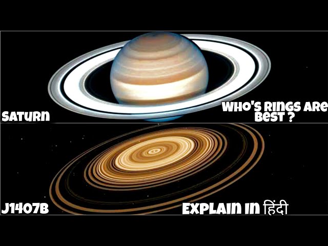 The Our Space's Instagram photo: “Saturn and J1407b ring size comparison.  🪐 Called J1407b, the giant exoplanet has… | Space and astronomy,  Astronomy, Science memes
