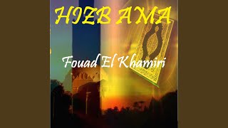 Sourate Al Buruj (Quran)