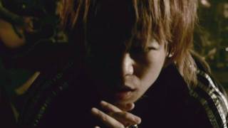 DIR EN GREY - VINUSHKA (Promotion Edit Ver.) Resimi