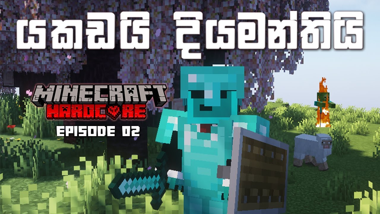I upgraded to Diamond | Hardcore | Episode 02 | MinePie_XD | #sinhala