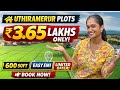 ID: 407 ₹3.65 Lakhs Plot in Uthiramerur | EMI ₹2970 Only | DTCP Approved Land