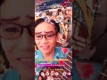 街の灯り:堺正章