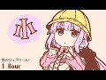 [ 8bit 1Hour Challenge ] 愛のシュプリーム! ( 1時間耐久 )  [ Chiptune Arrange ]