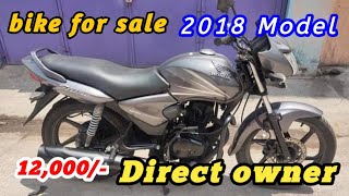 bike for sale || just 12k only  || urgent sale bikes || olx bikes  || second hand bike || bikes ||