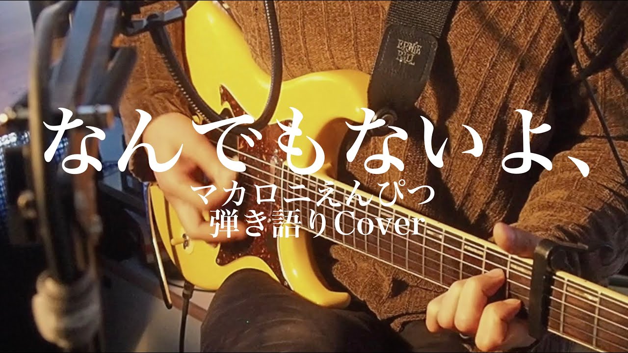 HX STOMPで使えるおすすめエクスプレッションペダル【MeloAudio/EXP