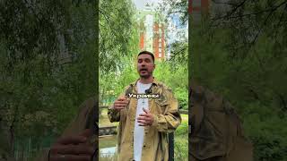 🇪🇺 Не упусти шанс получить Европейское гражданство!