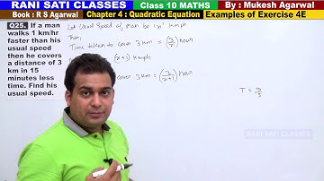 Class 10 Maths (Ex 4E Example 25) Quadratic Equations (RS Aggarwal 2020)