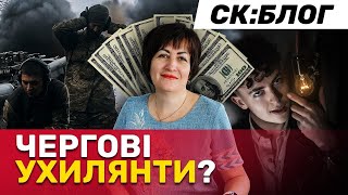 Втеча за кордон: як син покровської чиновниці хизується своїм виїздом у Польщу? | СтопКор