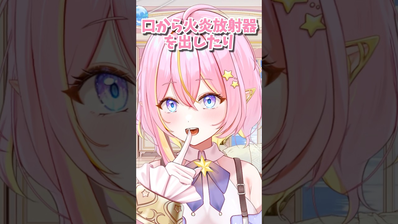 予想外の改造 #vtuber #shorts #コント