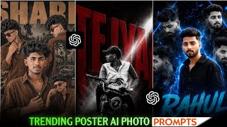 Famous Instagram trending Poster Ai photo editing | Instagram Trending photo editing prompts | Ai prompts Net Worth