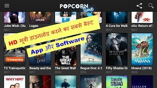 2017 Best Full HD Movies Downloading Free App & Software Android Hindi screenshot 3