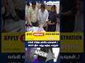 வங்கி எடுத்த முக்கிய முடிவுகள்...! MCLR இல் வந்த அதிரடி மாற்றம்!