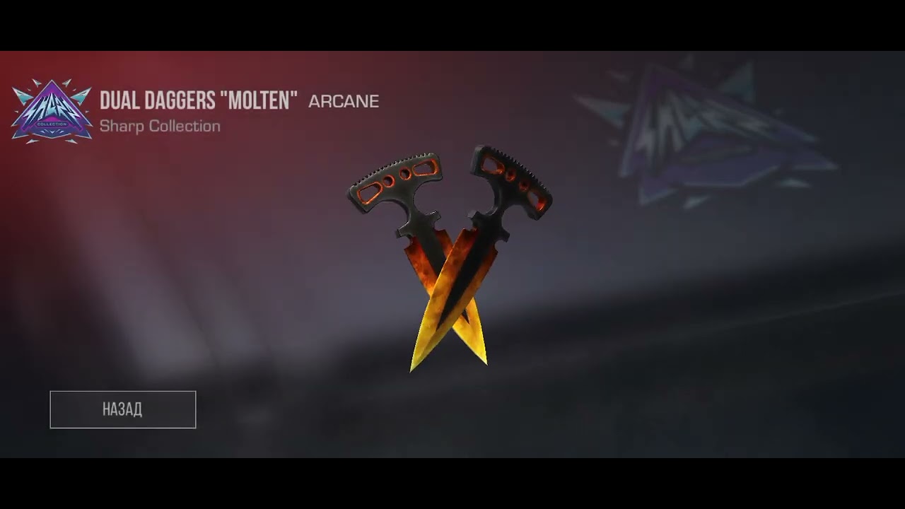 Картинки тычки из standoff 2