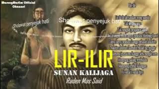 sholawat sunan Kalijaga versi jawa