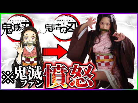 【天才】AVのパロディタイトルが面白すぎてツッコミ所満載すぎww【下ネタあり】