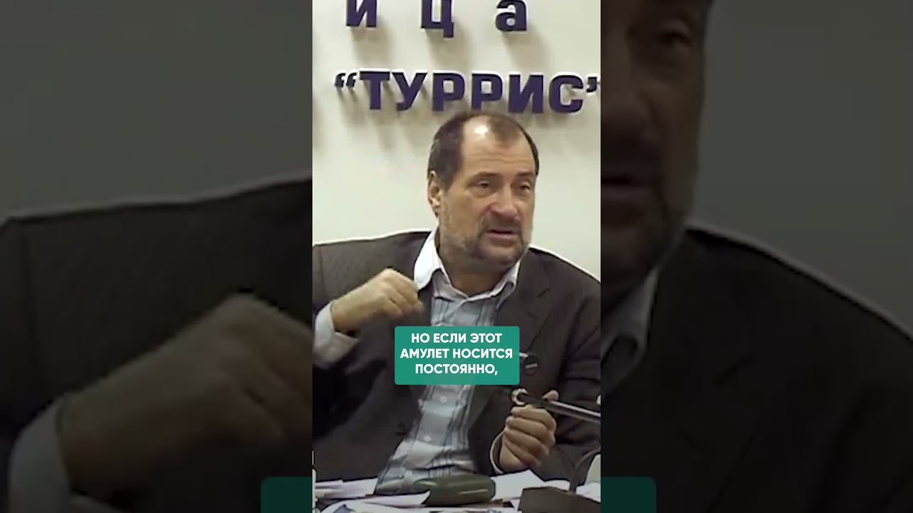 КАК БАДы КРАДУТ ТВОЮ ЭНЕРГИЮ #здоровье #медицина — Transcript