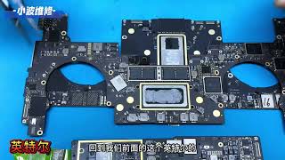MacBook M1 M2 M3运行内存均无法升级 到底是维修师傅技术太菜 还是另有缘由