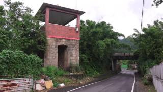 新北市瑞芳區 大埔路上 四腳亭