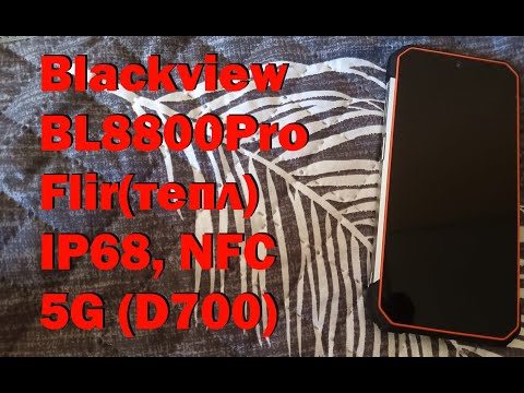 Blackview BL8800 pro,