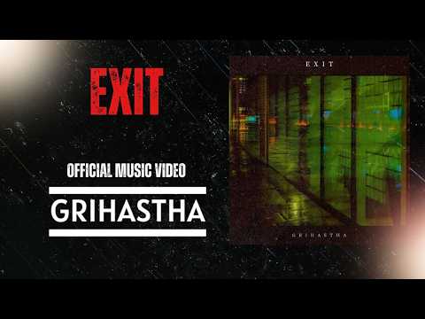 Exit video