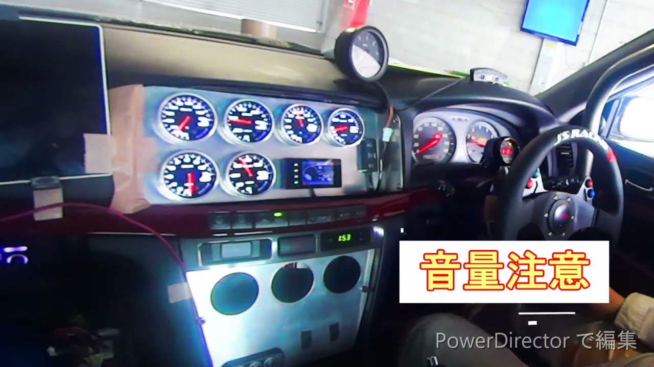 Defi追加メーター6連！俺のコックピット（笑）JZX110 追加メーターが
