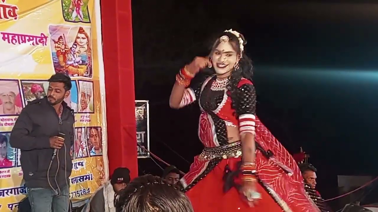 रिंकु मेवाड़ी  लाइव प्रोग्राम गरगाजी 