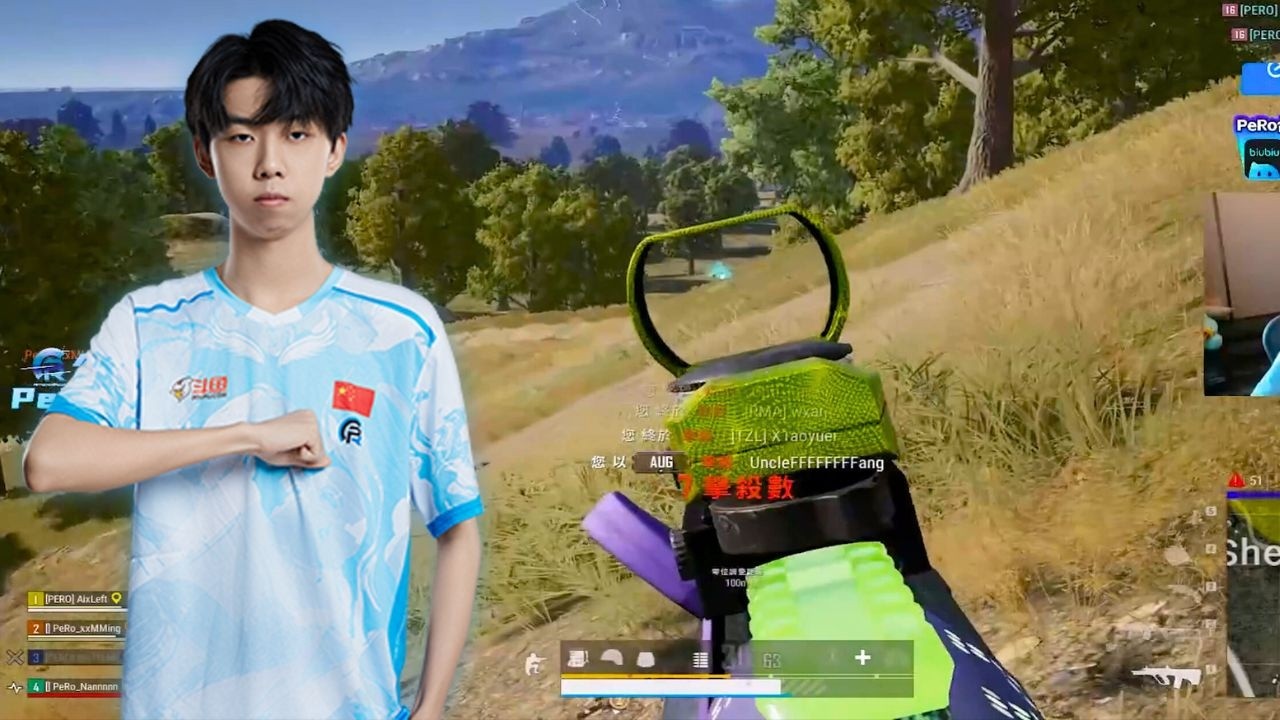 Pero_AixLeft#251 - SQUAD RANKED 11+9 KILLS WIN - PUBG Pro