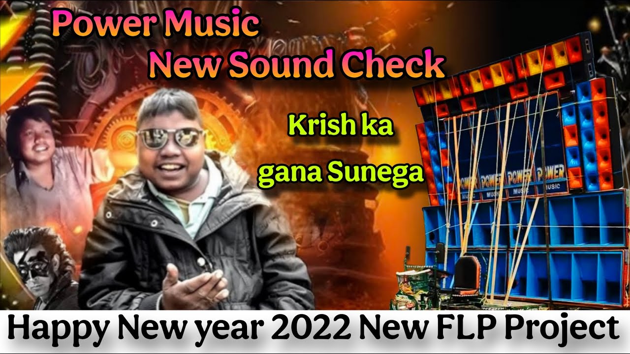 Power Music New Sound Check || 2026 Vairal Video Krish ka gana Sunega Dj Ali jan Remix